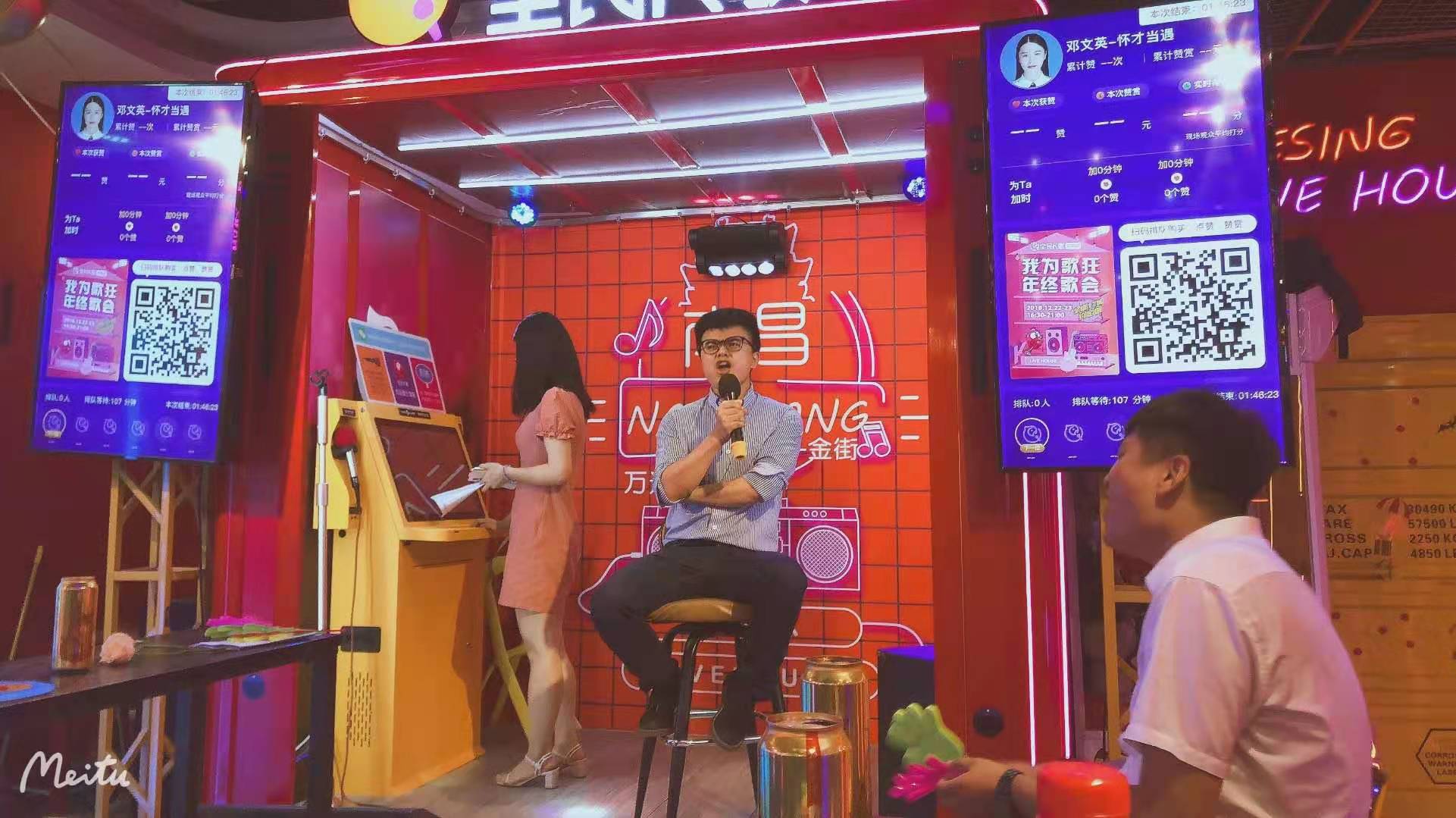 微信图片_20210226152523.jpg